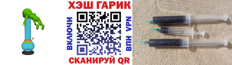 Хочу наркоту Красноперекопск КОКАИН АМФЕТАМИН Канабис ГАШ