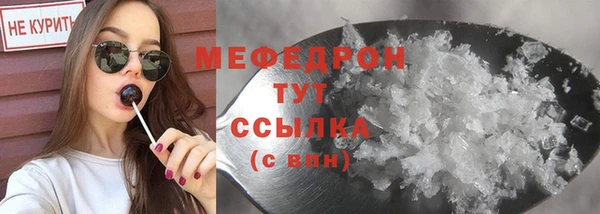 дурь Киренск