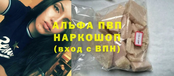 дурь Киренск