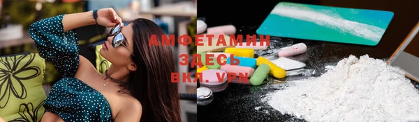мет Кинешма