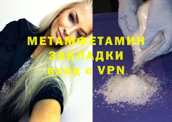 дурь Киренск