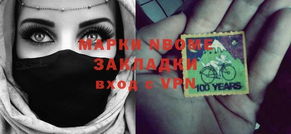 spice Киреевск