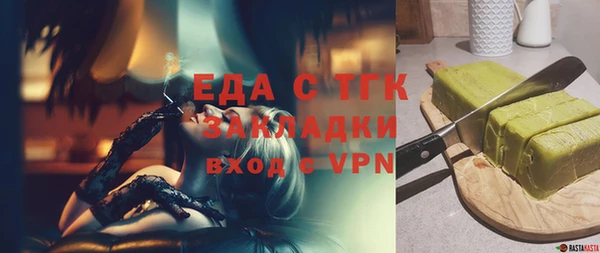 кокаин VHQ Костерёво
