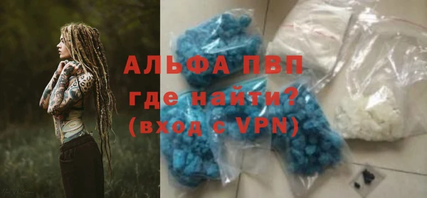 spice Киреевск
