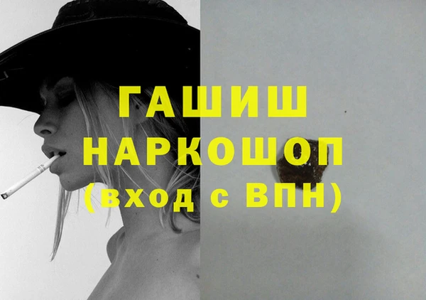прущие крисы Корсаков