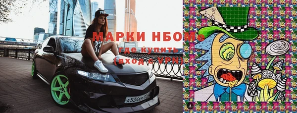 spice Киреевск