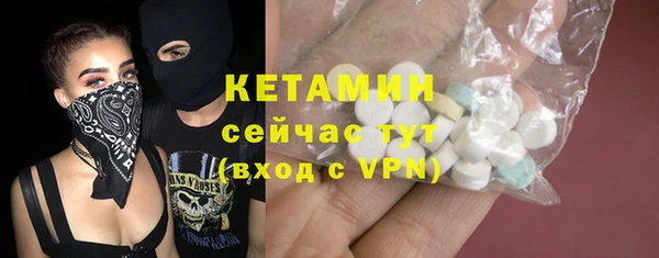 дурь Киренск