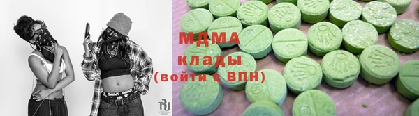 дурь Киренск