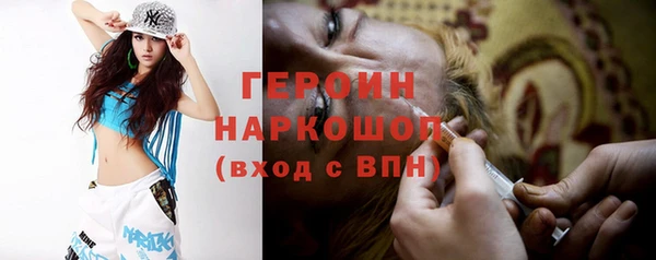 СК Карталы