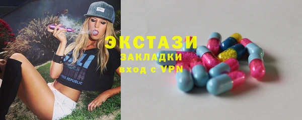 дурь Киренск