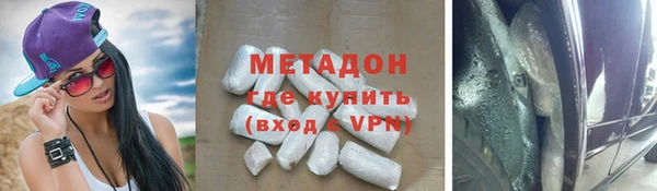дурь Киренск