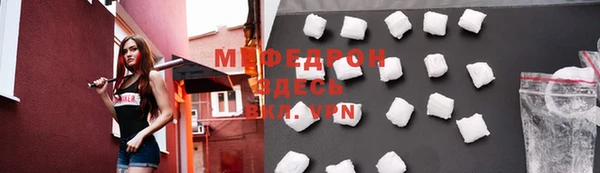 spice Киреевск
