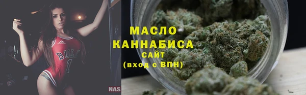 соль курить ск Коряжма
