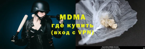 гидропоника Касимов