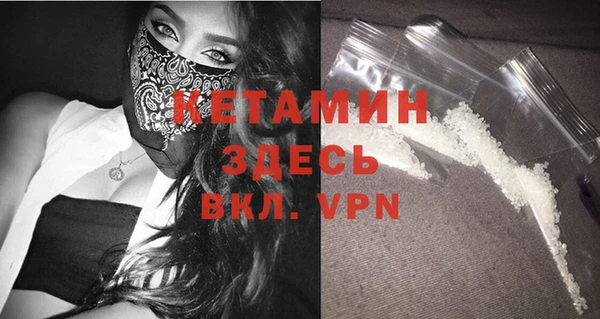 соль курить ск Коряжма