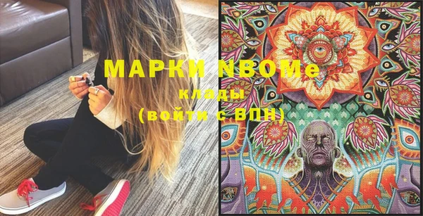 прущие крисы Корсаков