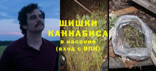альфа пвп Козельск