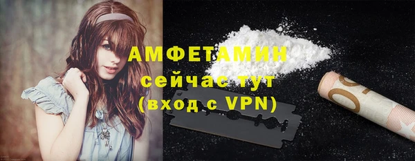 spice Киреевск