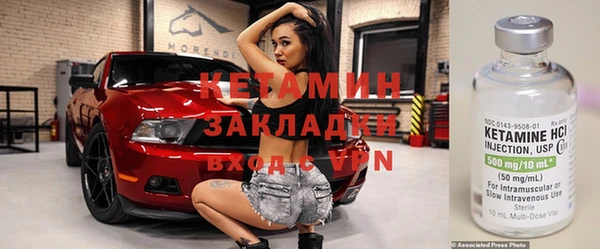 spice Киреевск