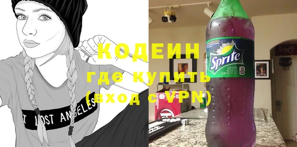 эйфоретик Михайлов