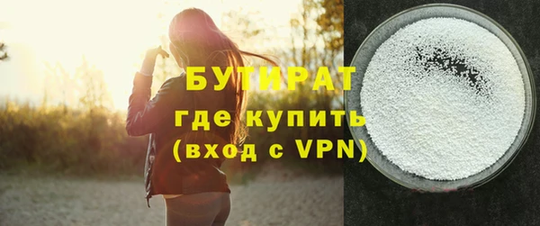 spice Киреевск