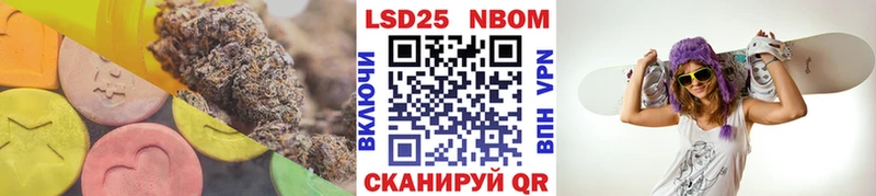 закладка  darknet Telegram  LSD-25 экстази кислота  Красноперекопск 