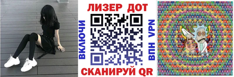 даркнет сайт  Красноперекопск  Марки N-bome 1500мкг 